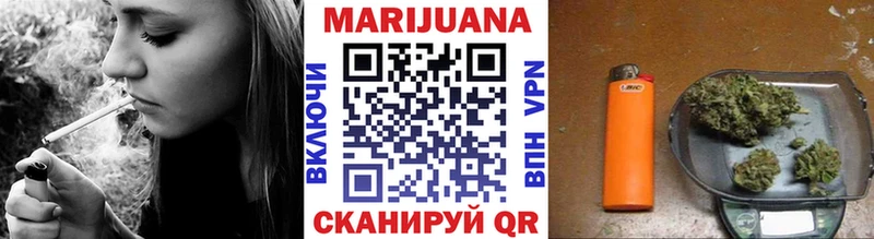 Наркошоп Зарайск МДМА Конопля СОЛЬ Мефедрон Cocaine ГАШ