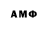 МЕТАДОН VHQ DYUO