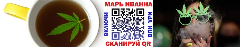 Еда ТГК марихуана  где продают наркотики  Зарайск 