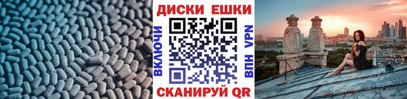 darknet официальный сайт  ОМГ ОМГ ссылка  ЭКСТАЗИ TESLA  Зарайск  цена наркотик 
