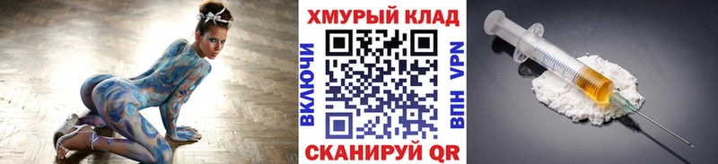 ГЕРОИН Афган купить закладку Зарайск