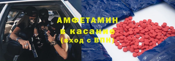 каннабис Беломорск