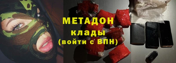 трава Белоозёрский