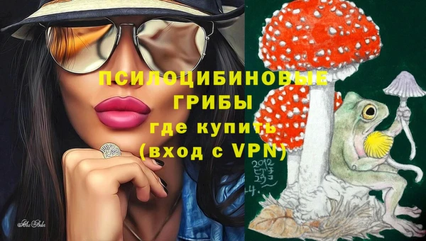 героин Балабаново
