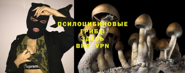 героин Балабаново