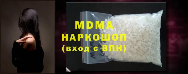 героин Балабаново