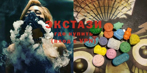 героин Балабаново
