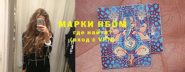 тгк Баксан