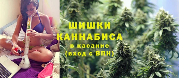 героин Балабаново