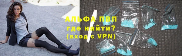 героин Балабаново