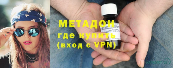тгк Баксан