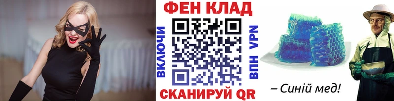 сайты даркнета как зайти купить Зарайск Метамфетамин витя гидра как зайти