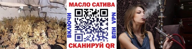 хочу наркоту  нарко площадка телеграм  Дистиллят ТГК Wax  Зарайск 